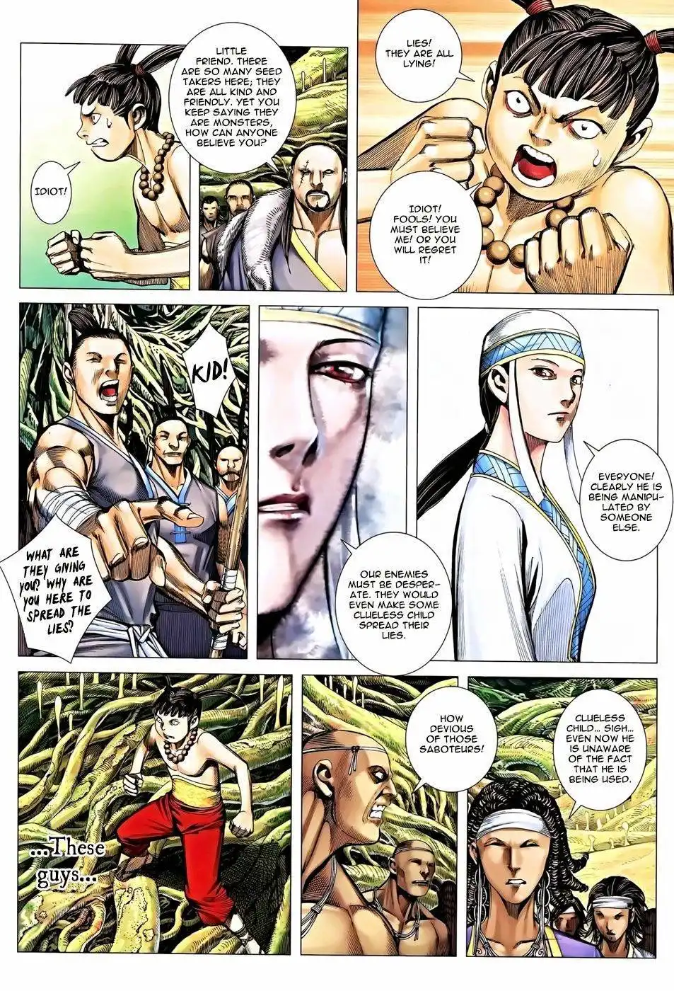 Feng Shen Ji Chapter 118 20